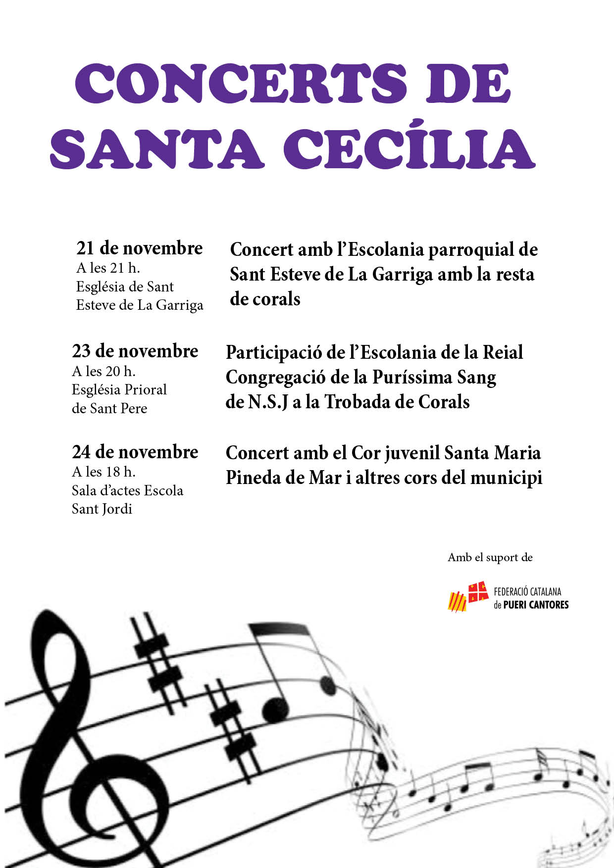 Concerts de Santa Cecília